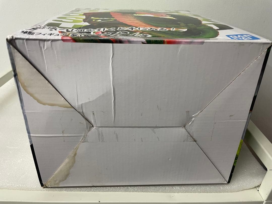 未開封国内正規品ドラゴンボール フィギュア ラストワン賞 神龍