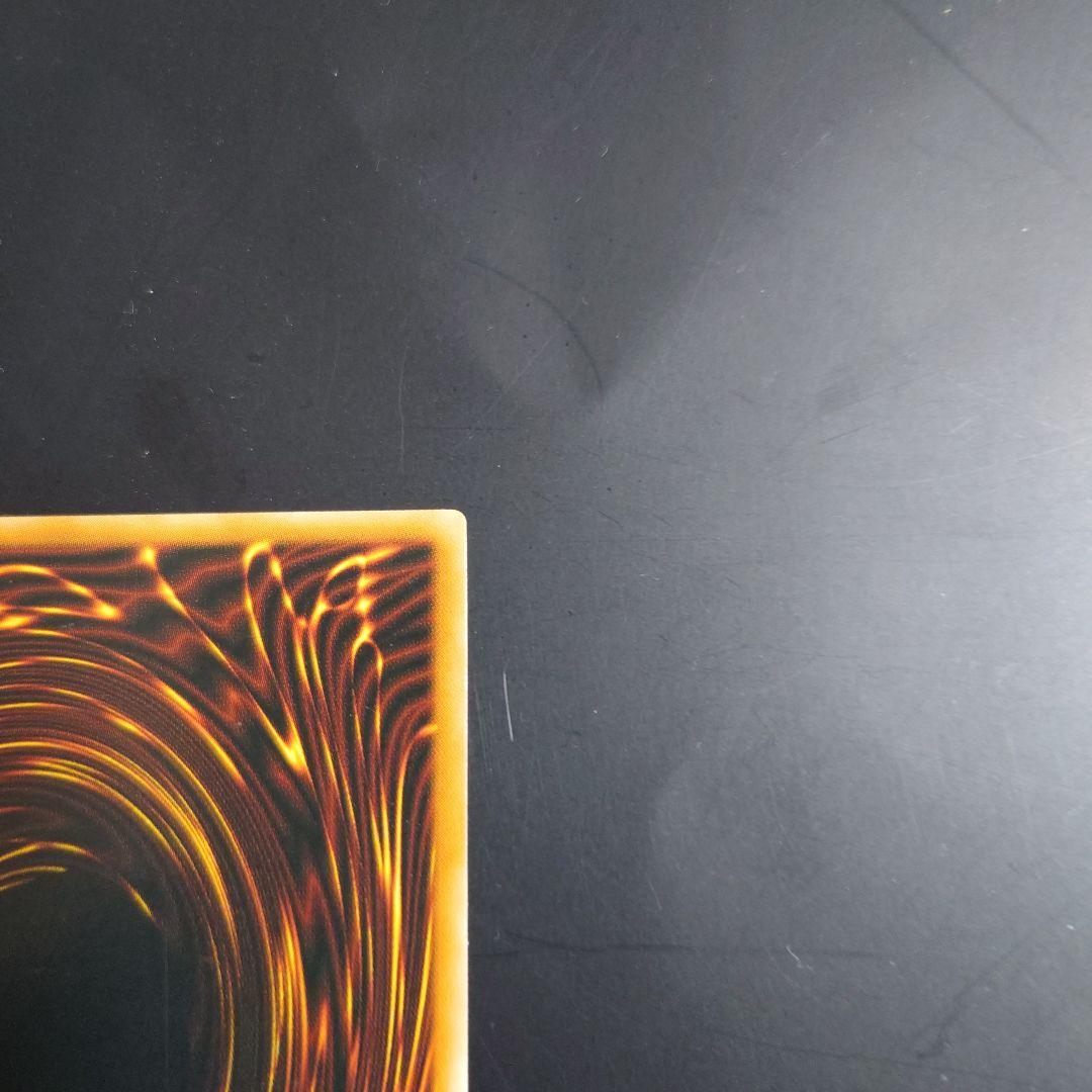 海外版　カオスソルジャー　開闢の使者　MC2　シークレット　遊戯王