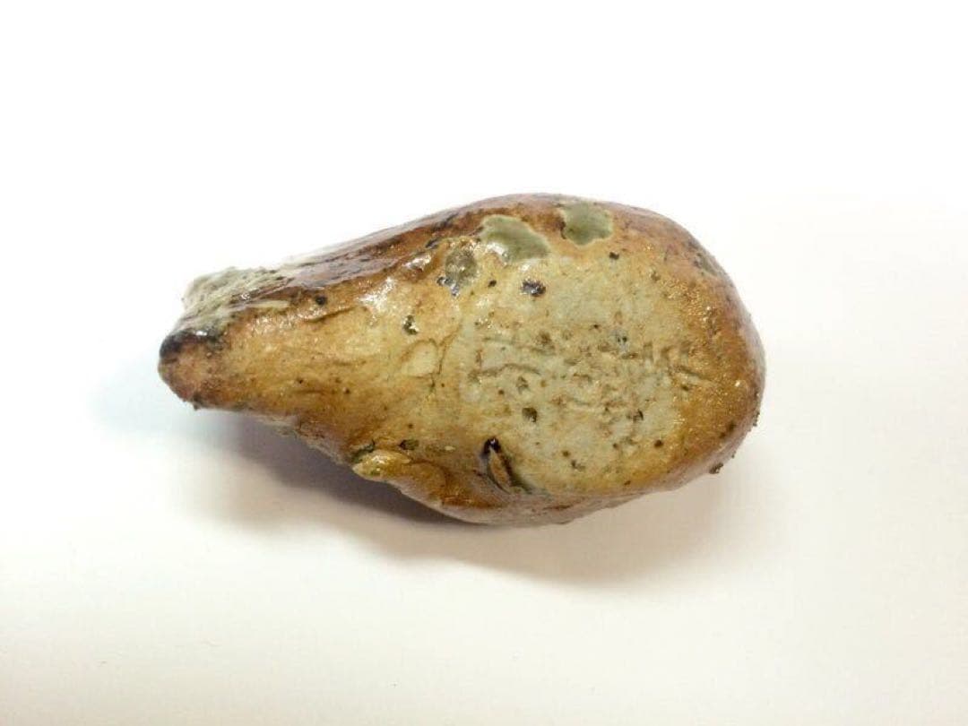 『河豚 水滴』　鹿児島寿蔵　/紙塑人形 人間国宝 信楽 書道道具