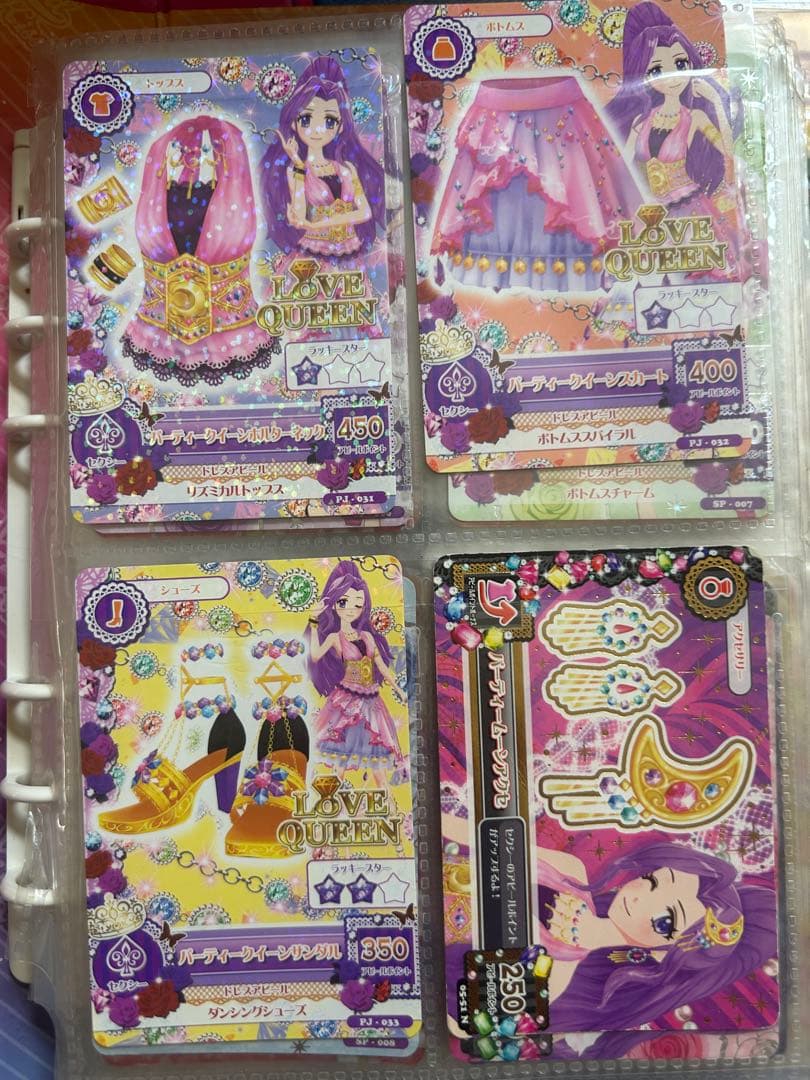 アイカツカードセット 100枚まとめ売り