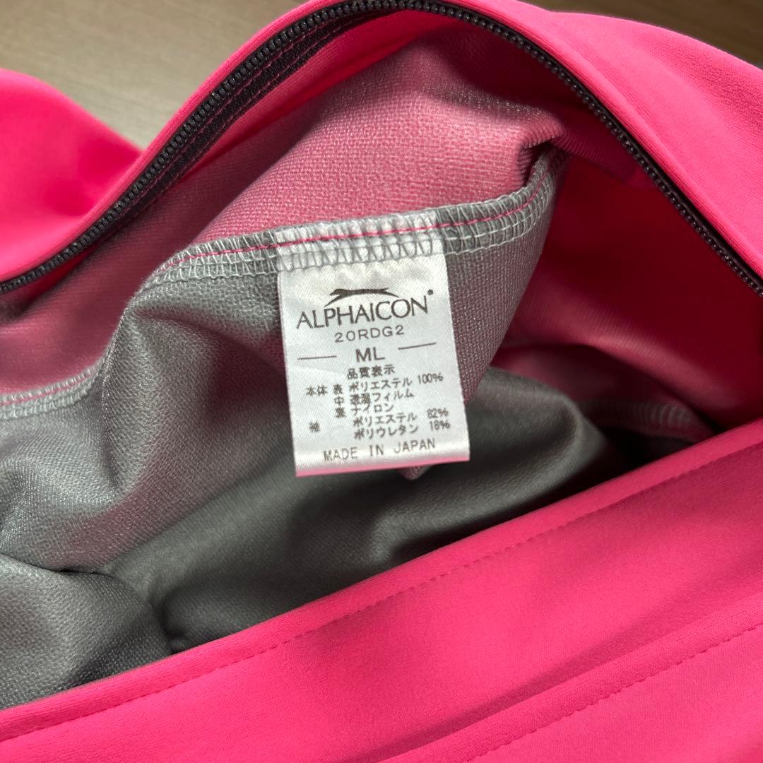 アルファアイコン　レインドッグガード　MLサイズ　ピンク　グレー