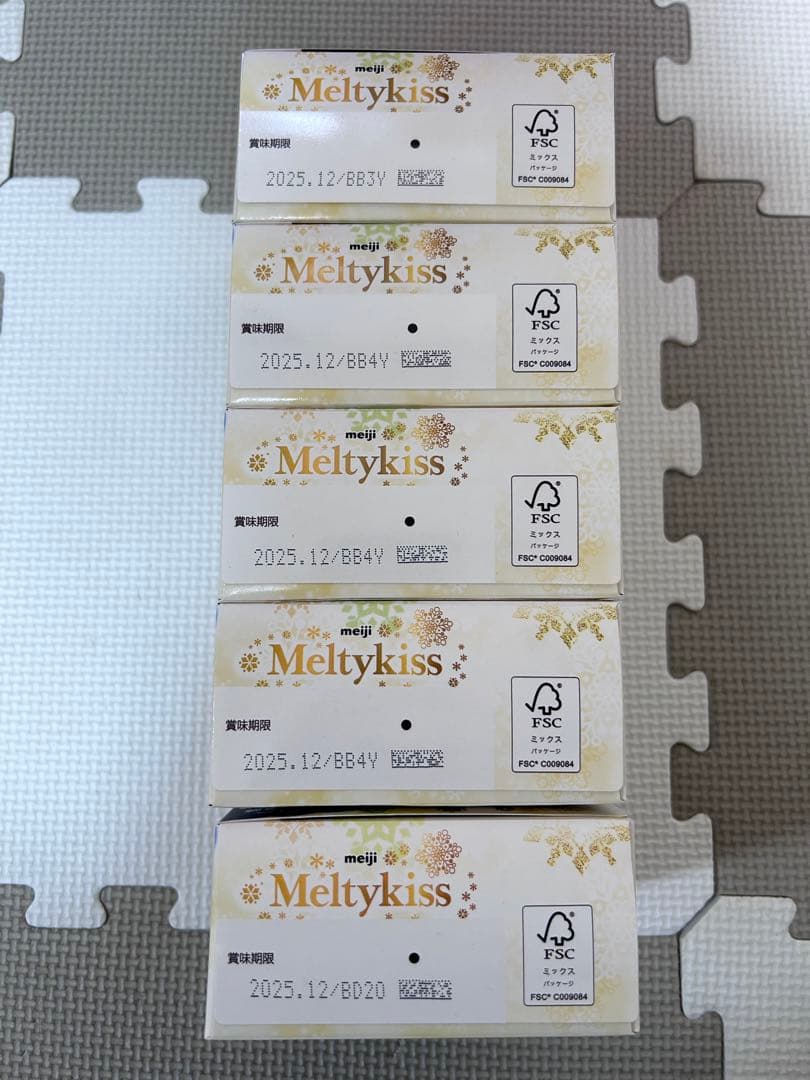 お菓子詰め合わせ　ポッキー　トッポ　きのこの山　紗々　マカダミア他