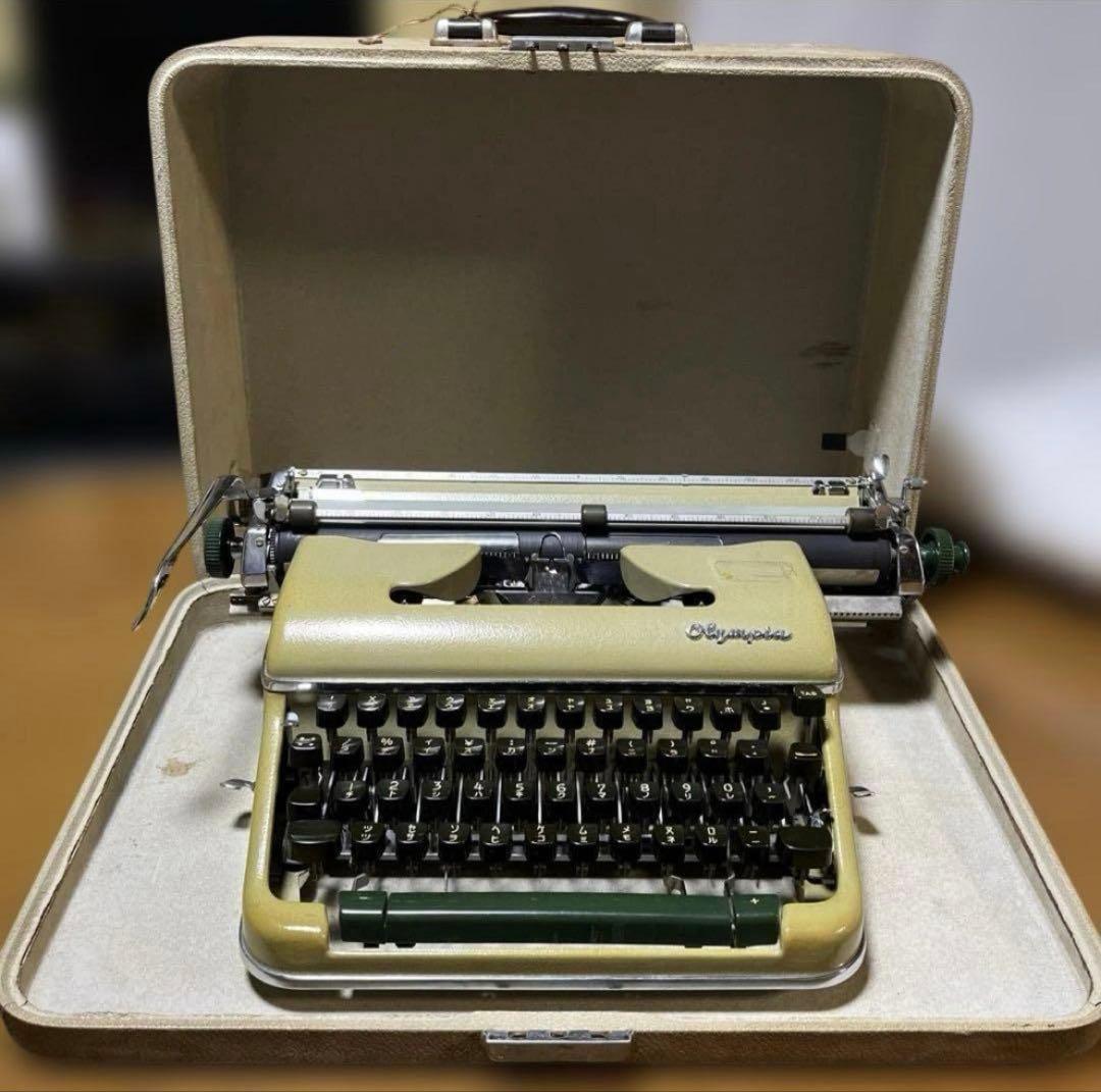 Olympia オリンピア　タイプライター　手動タイプライター　ドイツ