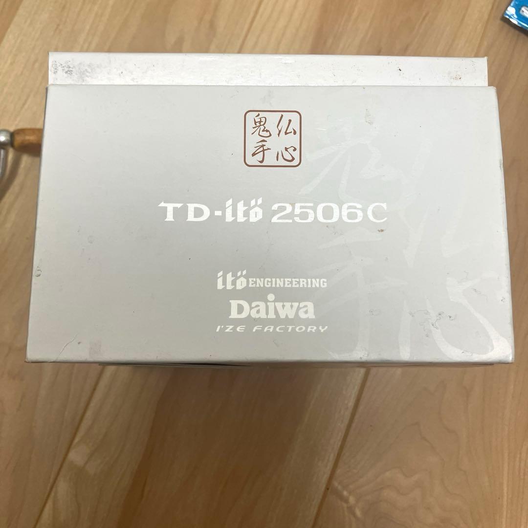 TD-ito 2506 中古
