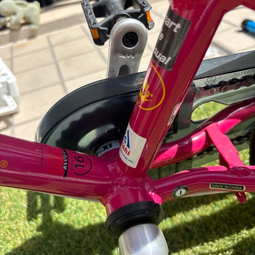 LOUIS GARNEAU 子供用自転車 16インチ ピンク　引き取り限定