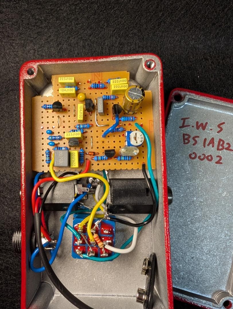 BSIAB2(Brown Sound In A Box2) ギター用エフェクター