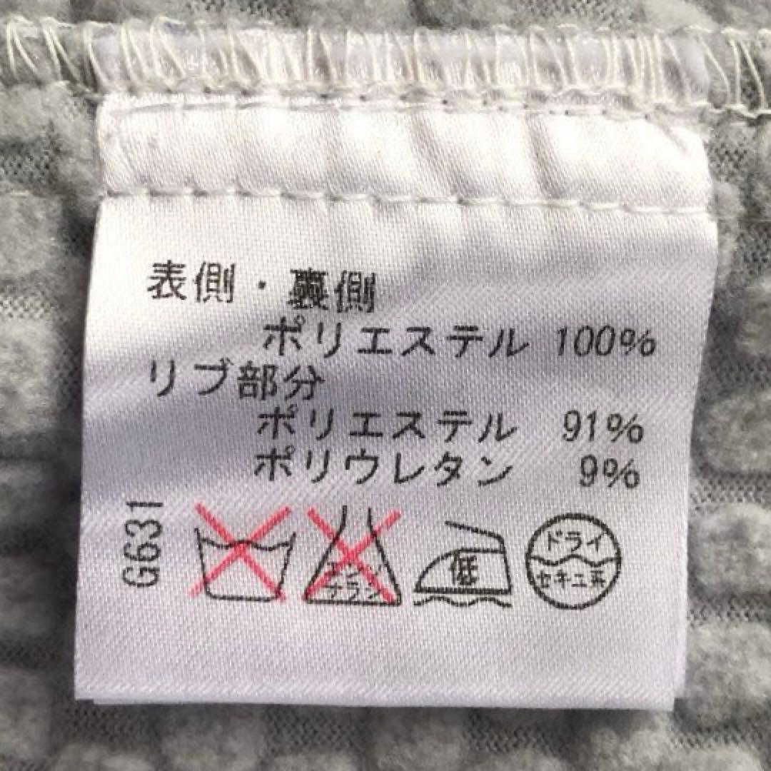 【未着用】VIVA HEARTレディース防寒&撥水 ブルゾン 40 タグ付き