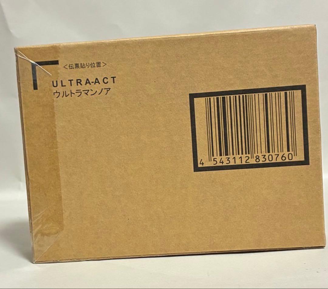 ULTRA-ACT ウルトラマンノア