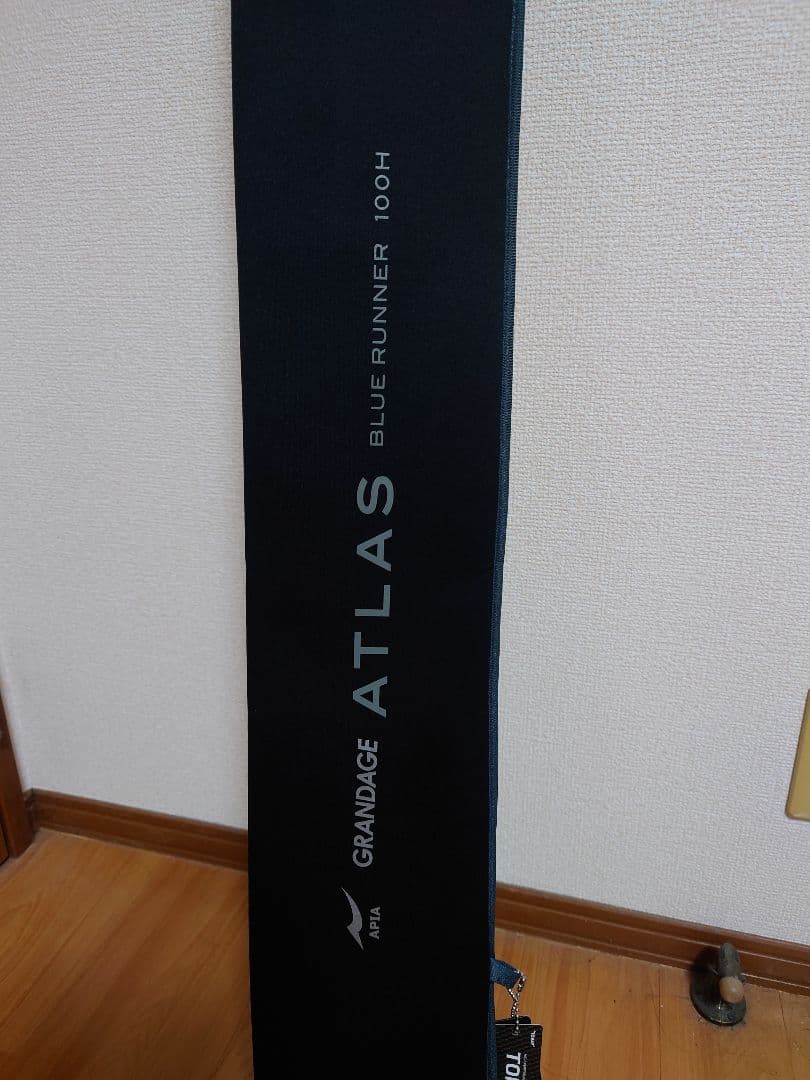 新品未使用　APIA　グランデージアトラス ブルーランナー100H　保証書付き