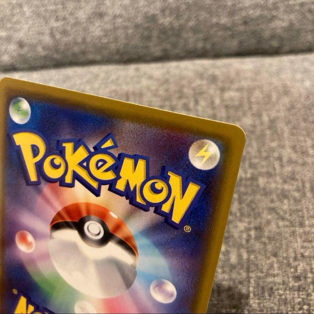 リーリエの全力SR☆美品