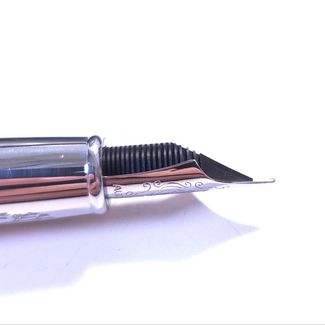 サクラサク【要修理】アウロラ アンビエンテ トロピチ 万年筆 ニブF 細字