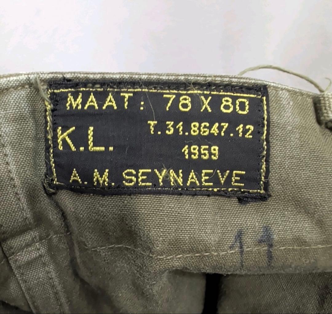 50s 1959年 オランダ軍 ダブルフェイス 初期型 78×80 M〜L