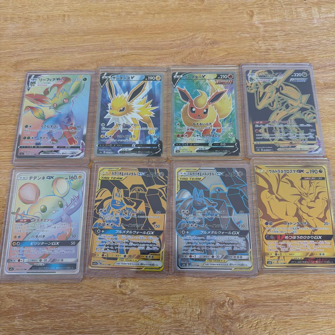 （限定値引き中！！！）引退品　ポケカ　ブイズ、ルカリオなどタッグチームあり
