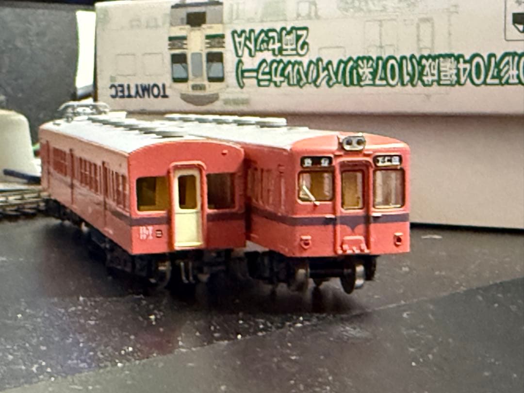 Nゲージ 鉄コレ 上信電鉄まとめ売り