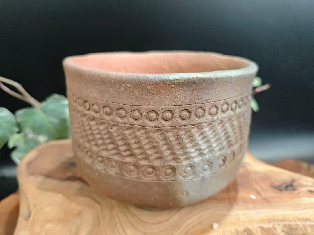 備前焼 茶碗 作家物 各見政峯　岡山県重要無形文化財保持者A045