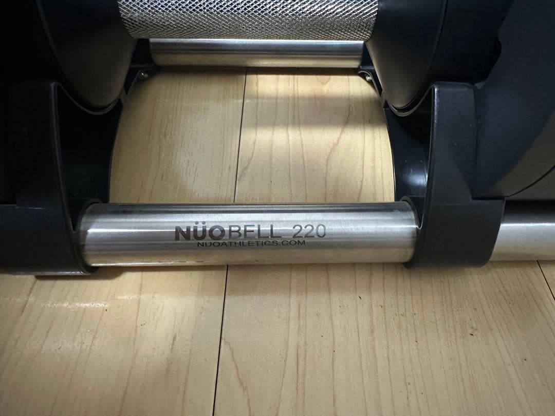 【セット購入①】フレックスベル　可変式ダンベル 20kg