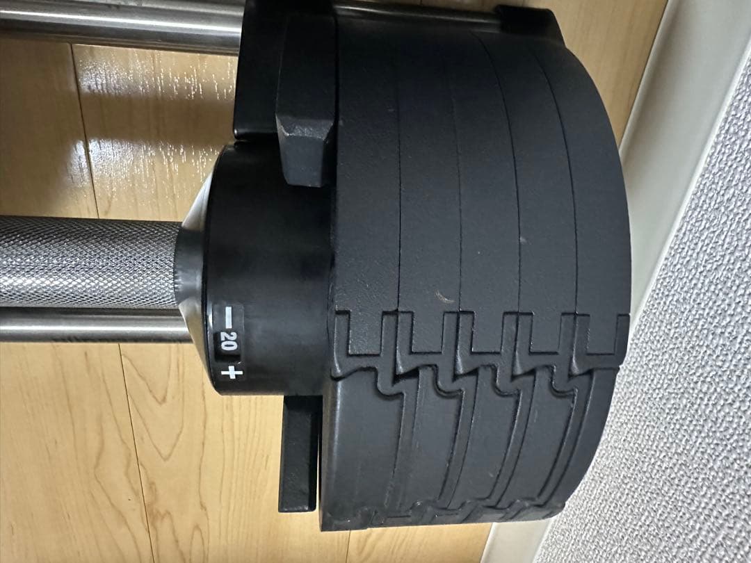 【セット購入①】フレックスベル　可変式ダンベル 20kg