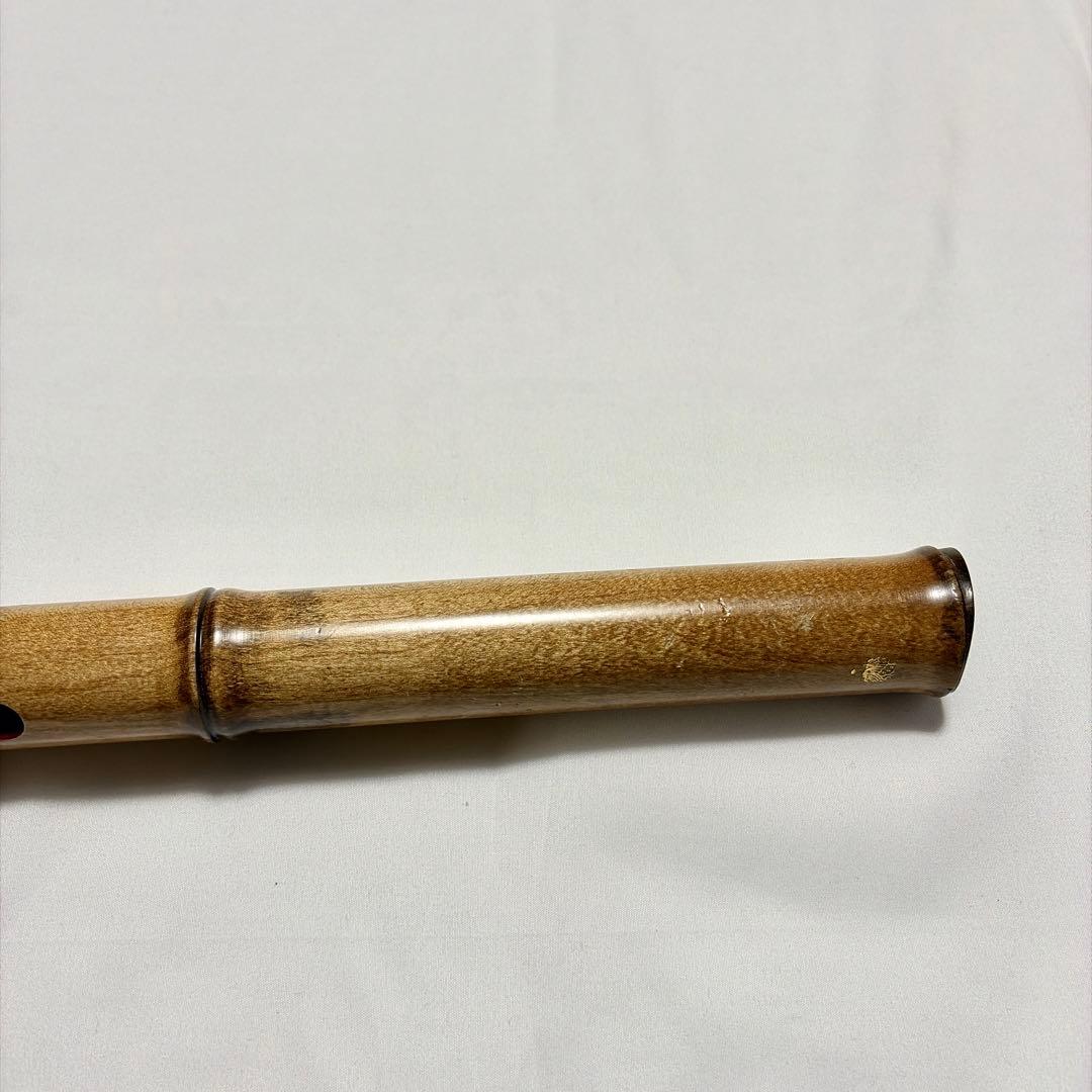 尺八 都山流 玉山銘 1尺8寸 木管 楽器 54.5cm