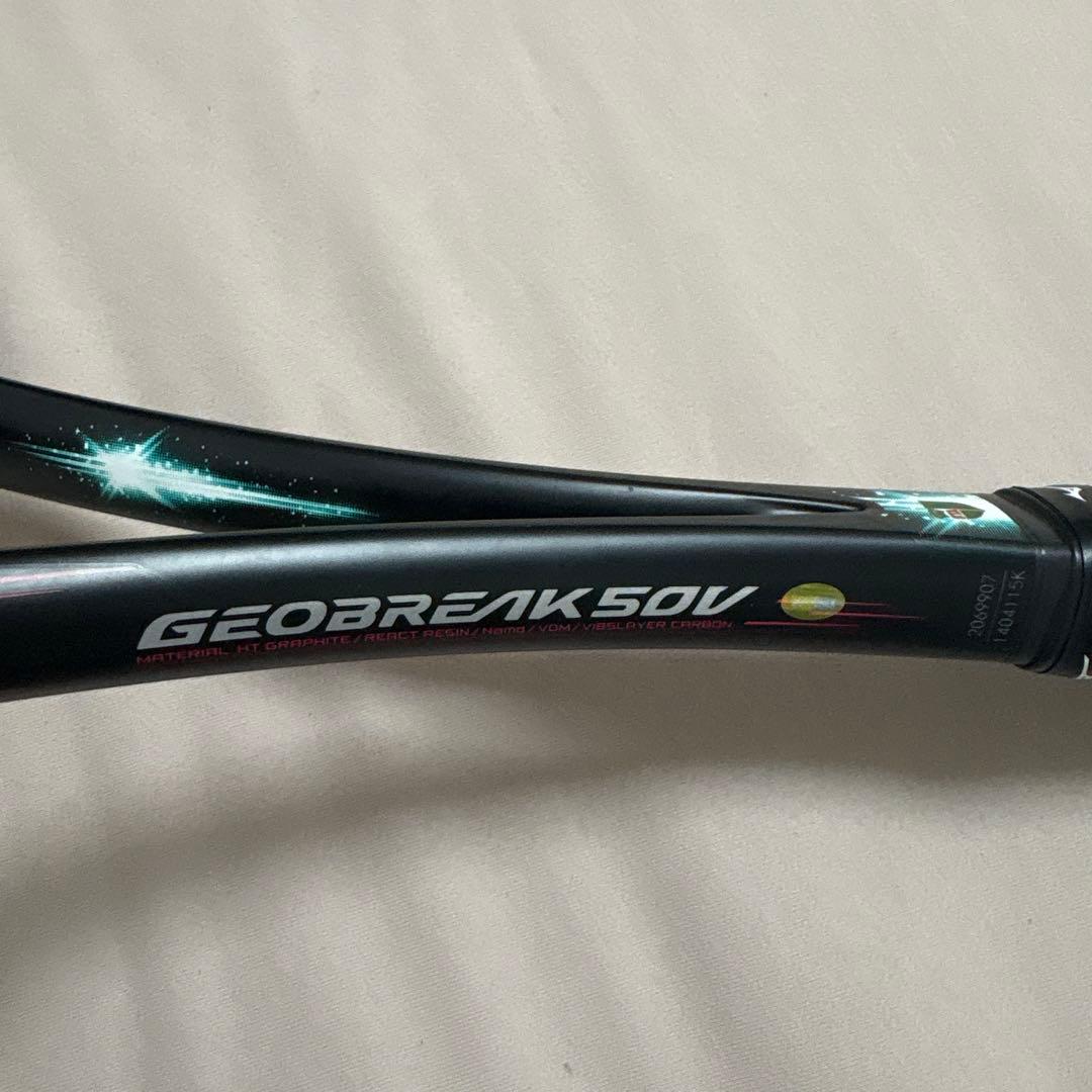 （美品）ジオブレイク　50v 一ヶ月使用　geobreak
