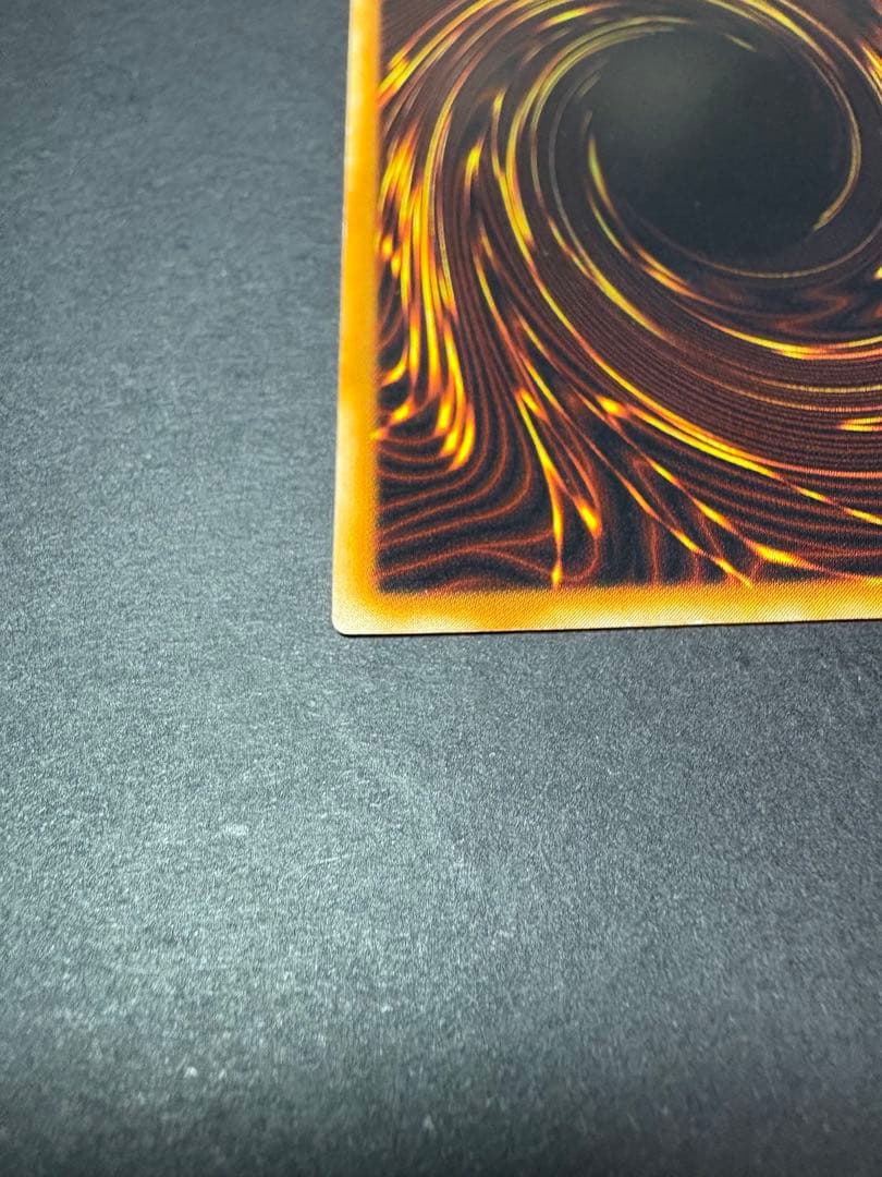 ホーリー・ナイト・ドラゴン　遊戯王デュエルモンスターズ　（初期シークレット）