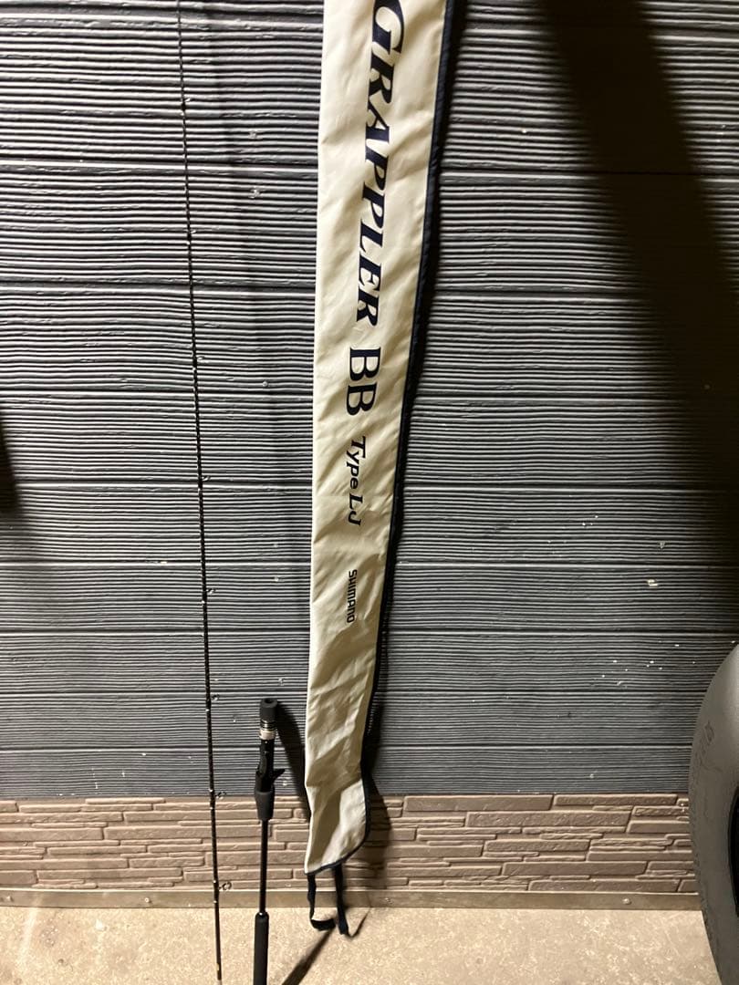 ロッド Shimano Grappler BB Type LJ B63-2