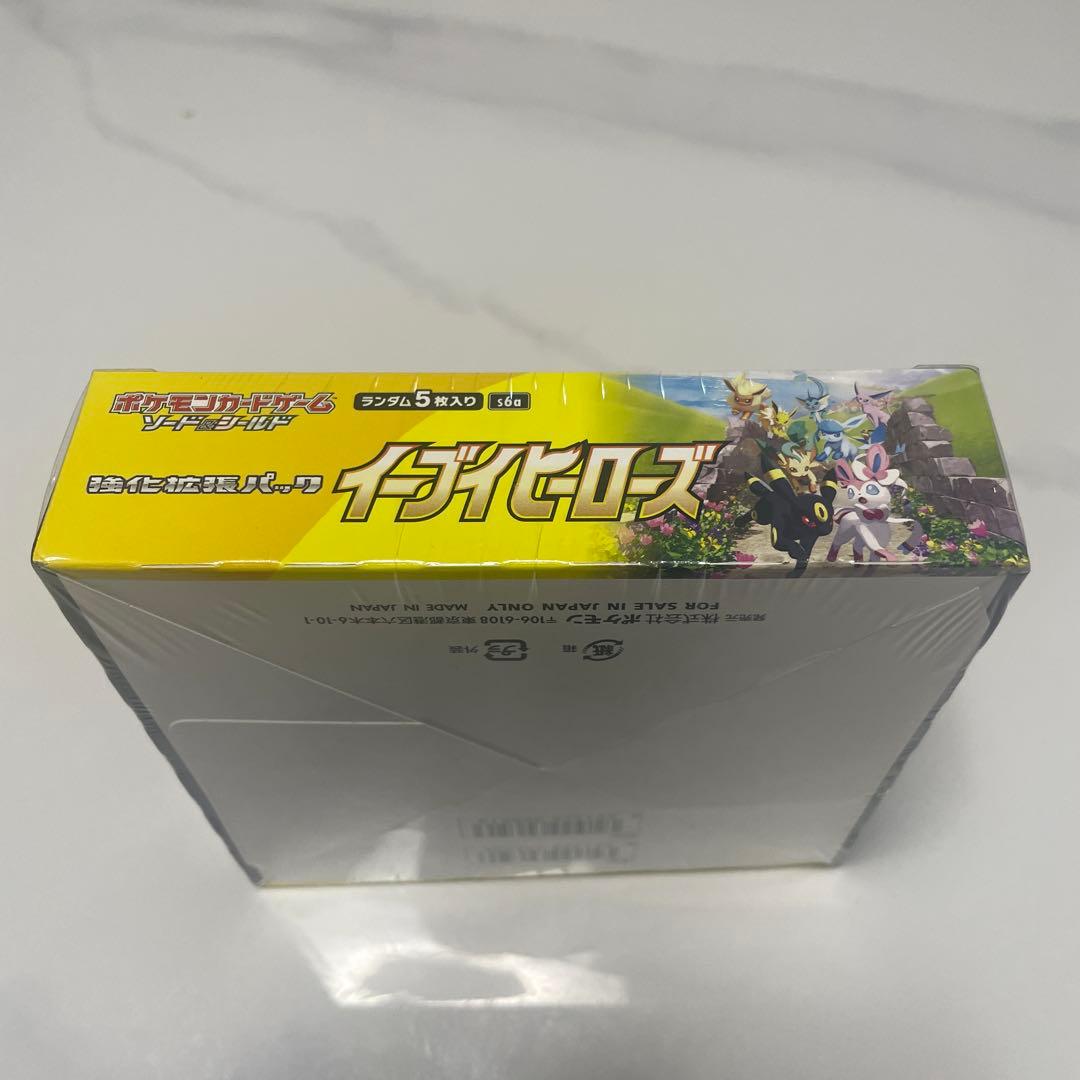 ポケモンカード　イーブイヒーローズ未開封BOX