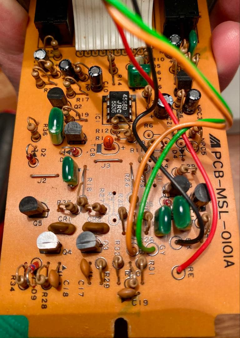 終わりなき旅の答え1985年製Ibanez MSL 100%TS10戻し