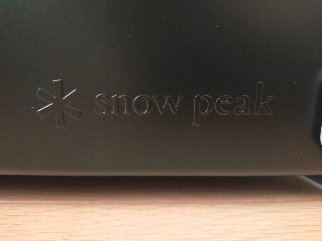 【屋外未使用】スノーピーク シェルコン25 マットブラック塗装