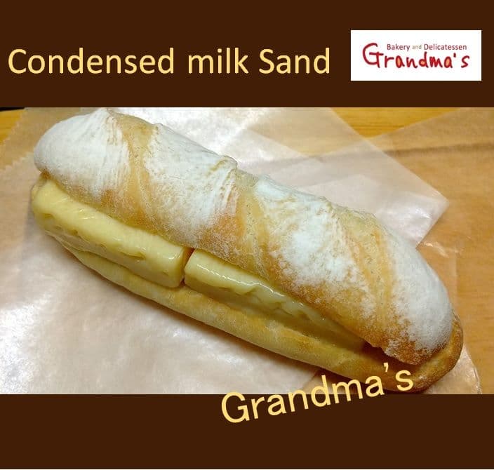 【ららお様】キッシュ　野菜　チーズ　手作り　菓子パン　惣菜パン