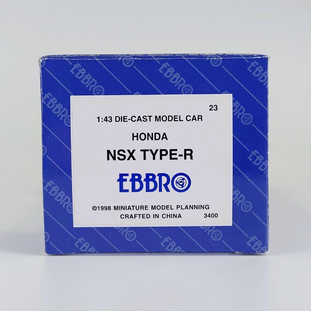 ヤ*ナ様 EBBRO 1/43 HONDA NSX-R NA1 WHITE 43