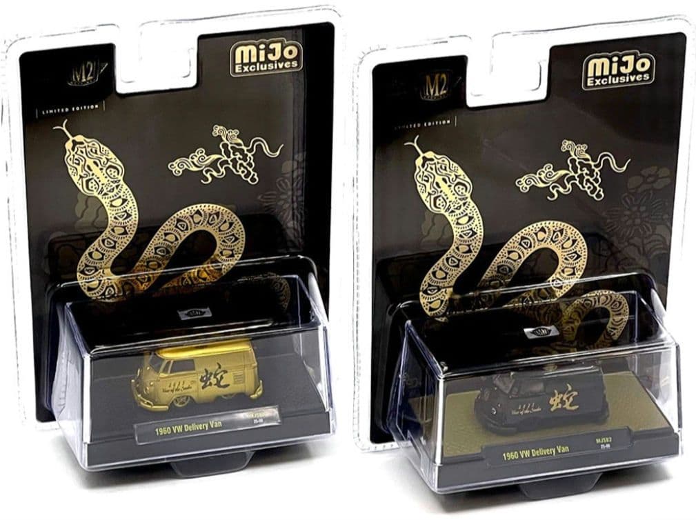 M2 1960 フォルクスワーゲンバン 2025 イヤーオブザスネーク\