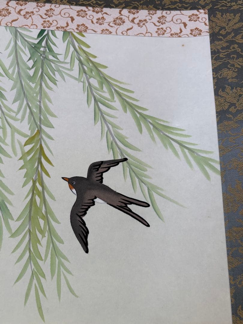 「夏花多」　上田紅月　茶道具 掛け軸 掛軸　共箱あり　絵画　日本画