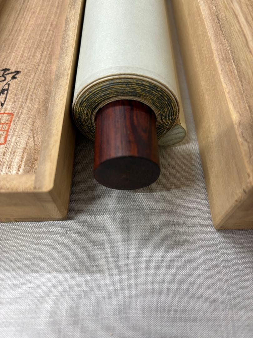 「夏花多」　上田紅月　茶道具 掛け軸 掛軸　共箱あり　絵画　日本画