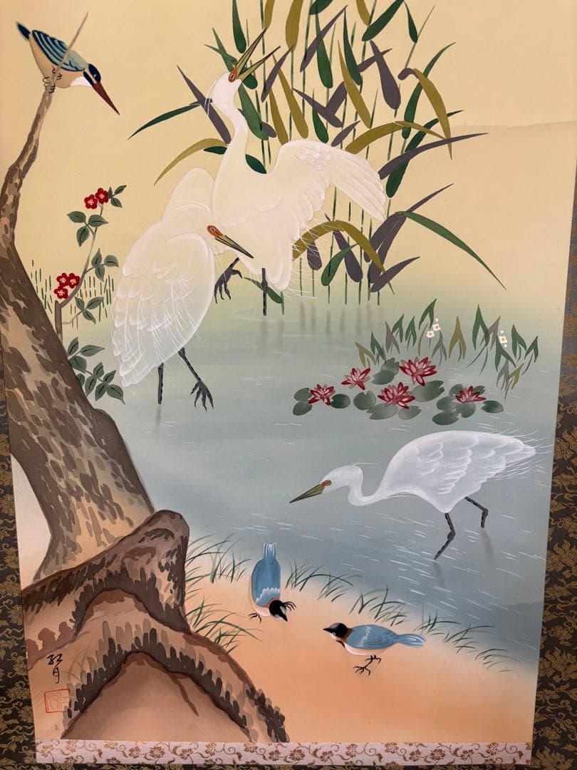 「夏花多」　上田紅月　茶道具 掛け軸 掛軸　共箱あり　絵画　日本画