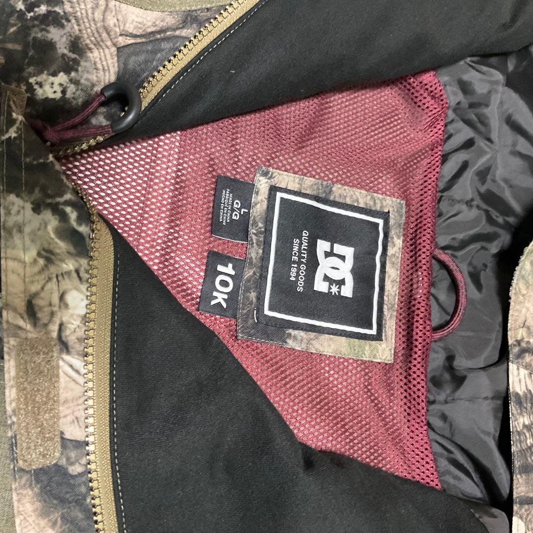 DC　MOSSYOAK迷彩柄ジャケットとパンツセット　大きい