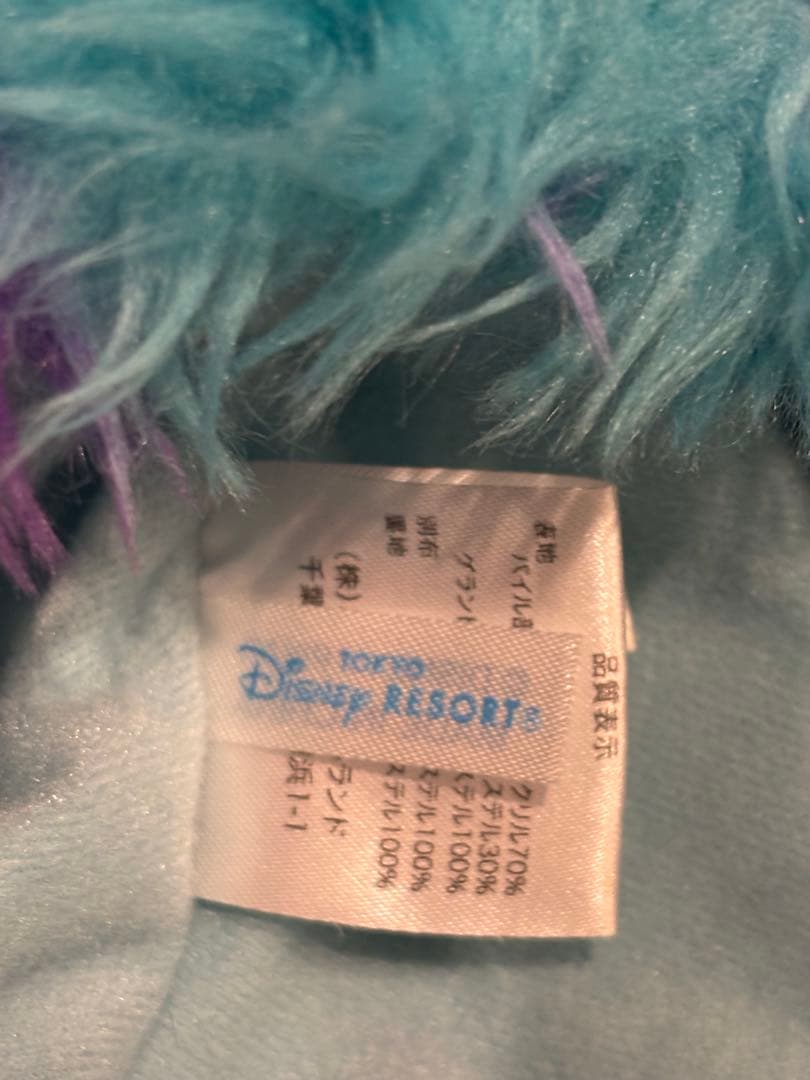 サリー マフラー キャップ