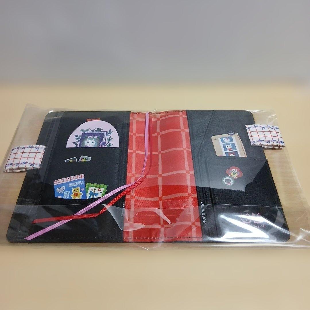 北岸由美　ほぼ日　手帳カバー　オリジナルサイズ　A6　セット