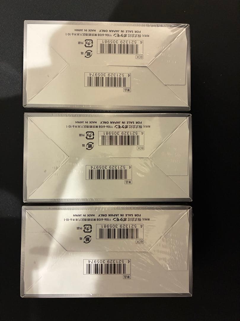 ポケモンカード シャイニースターV 未開封BOX 3BOX シュリンク付