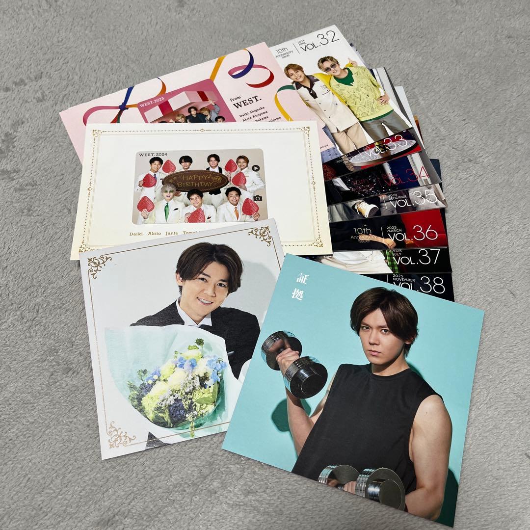 WEST. ジャニーズWEST 小瀧望　うちわ　アクスタ　グッズ　まとめ売り