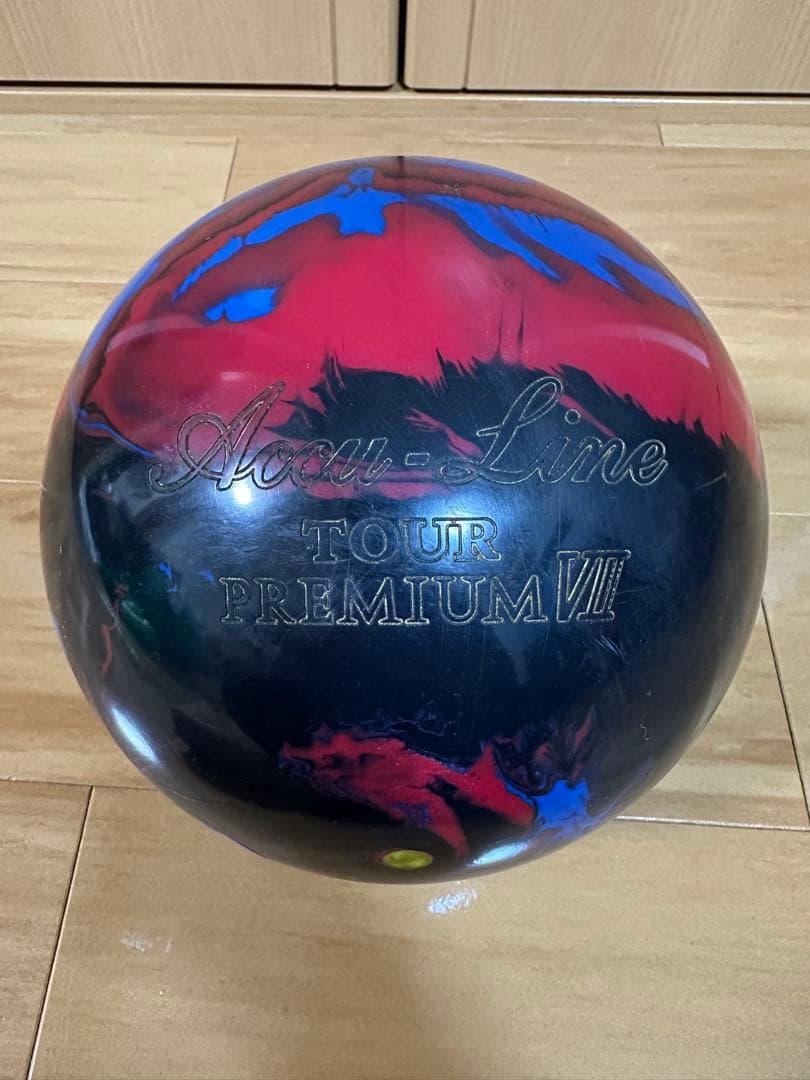 アキュライン・ツアープレミアム7 ボウリングボール 中古ボール