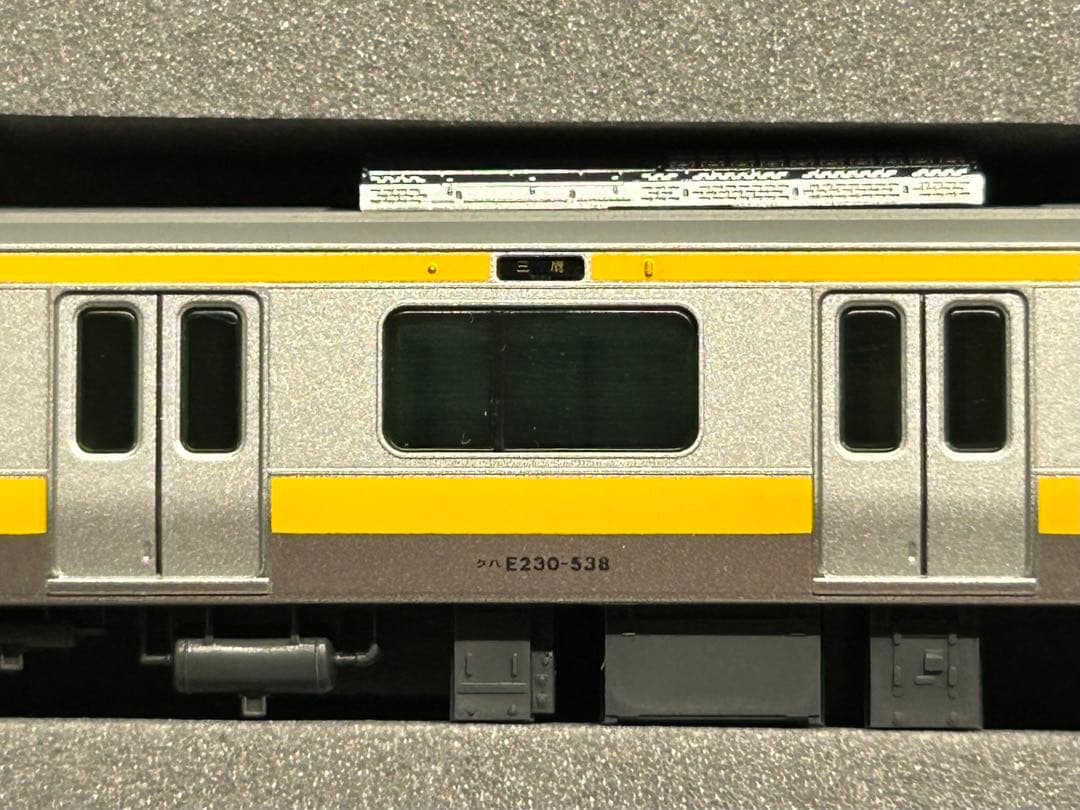 【最新ロット】KATO E231系500番台 中央・総武緩行線 10両フルセット