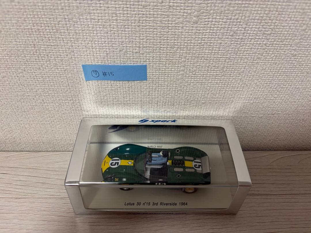 Lotus 30 #15 1964年モデル ミニカー