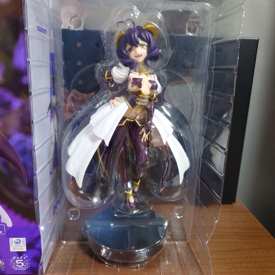 魔法少女にあこがれて POP UP PARADE マジアベーゼ L size