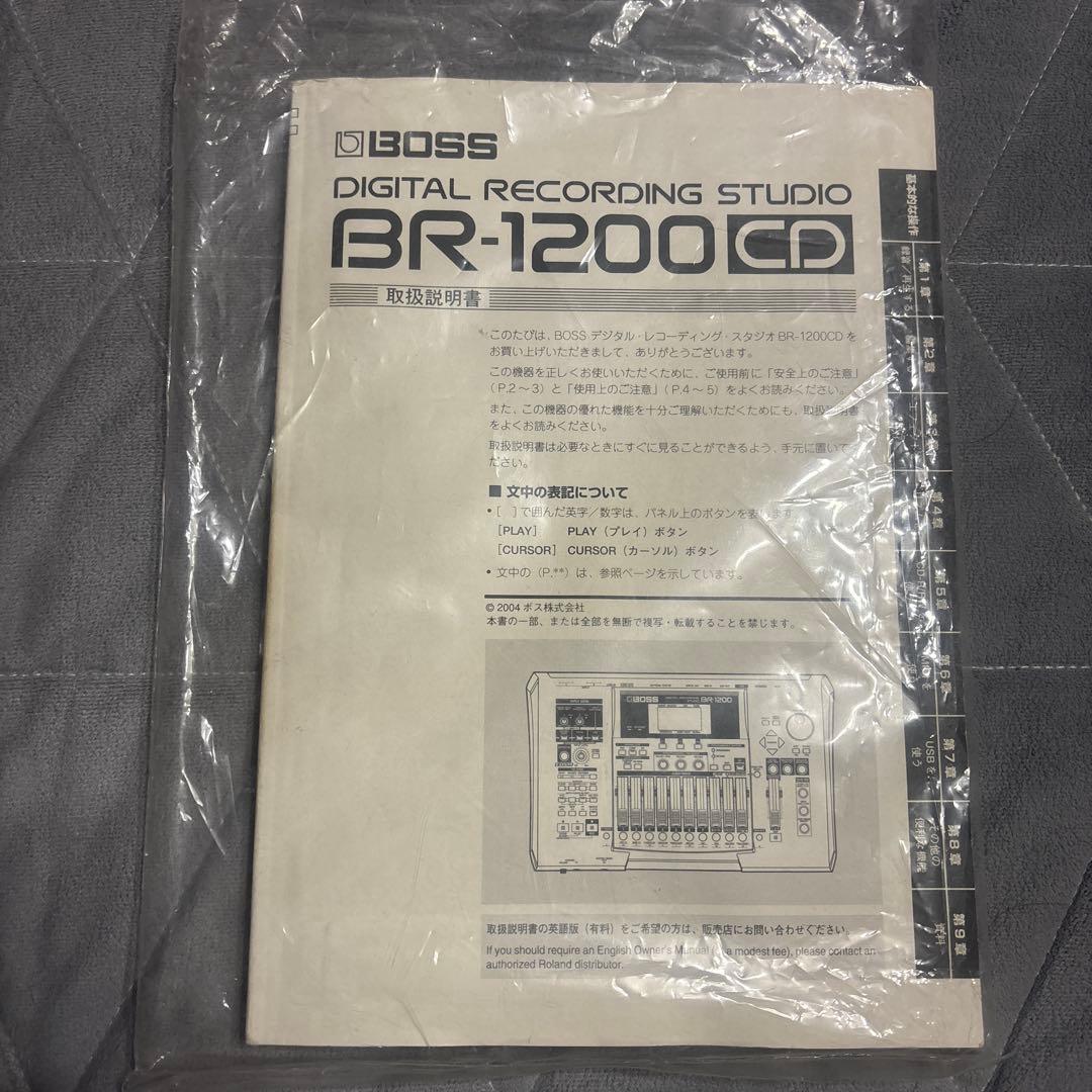BOSS BR-1200 デジタルレコーダー