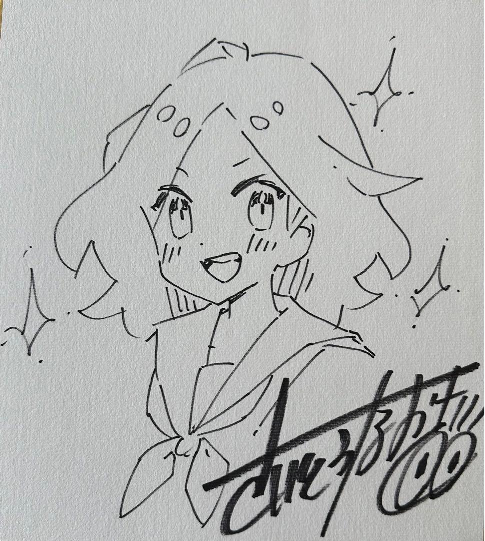 さいとうなおき 直筆サイン入り色紙 イラスト　証拠有り！ ポケモンカード