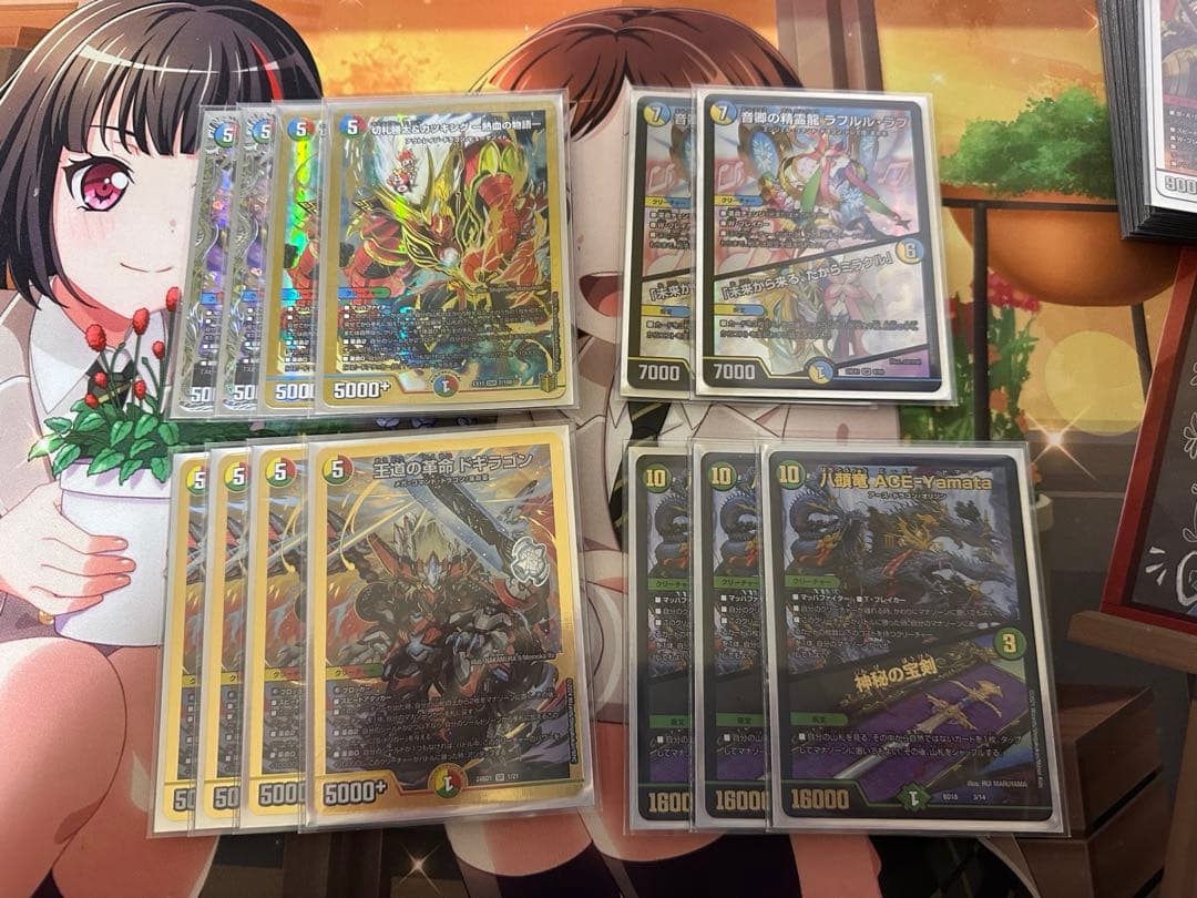 デュエマ 本格 構築済み 4cガイアッシュ 微高レート有