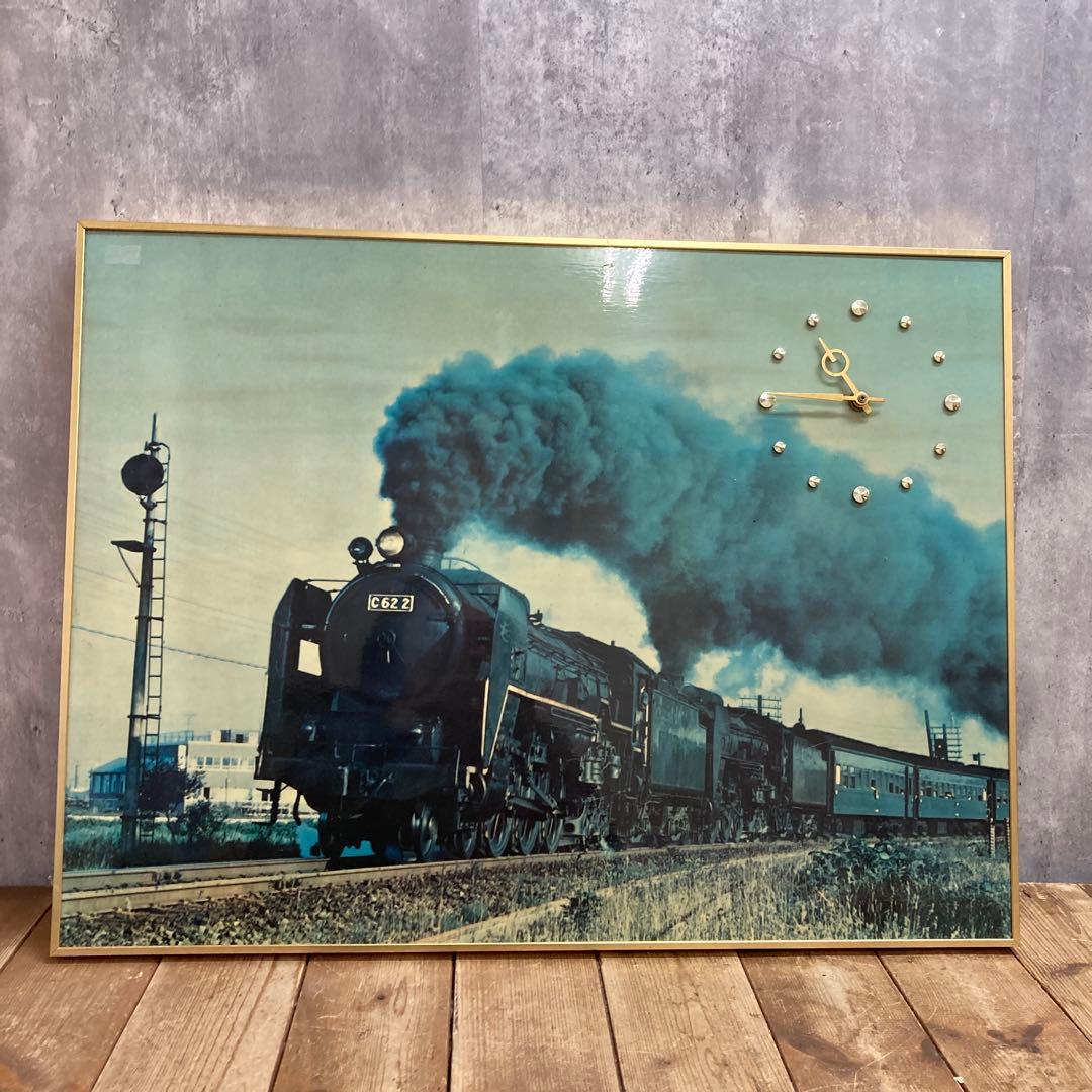 E-3 【希少・当時物】SL C62 2 パネル時計 蒸気機関車 壁掛け時計 鉄