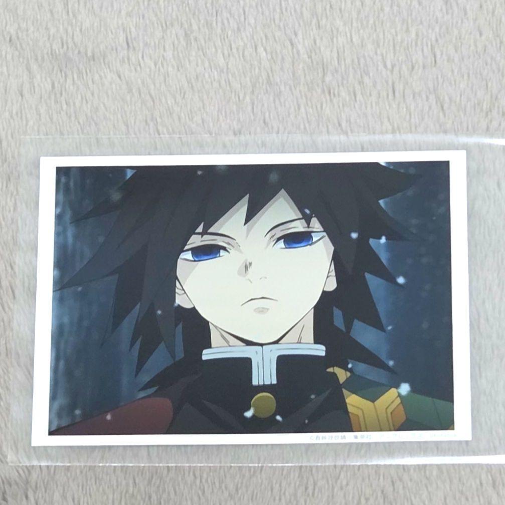 鬼滅の刃　冨岡義勇　場面写ブロマイド　立志編 　第１話