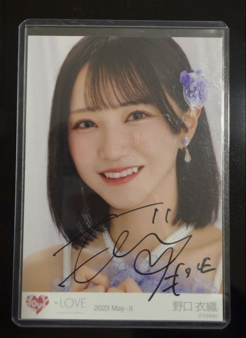 野口衣織 直筆 生写真 ヨリ