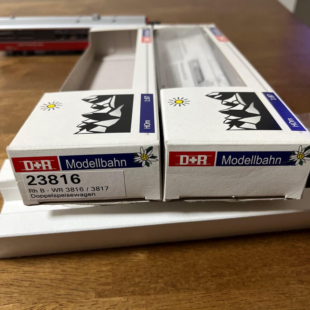 D+R H0m 1:87 Rhb2両連接食堂車